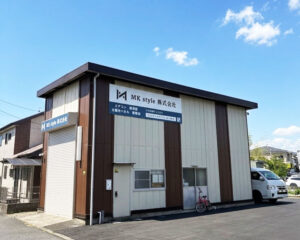 MK style株式会社　新事務所